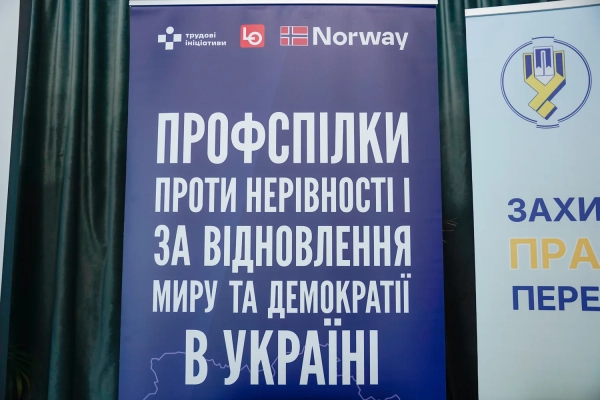Новий ринок праці: навички важливіші за диплом вишу 19