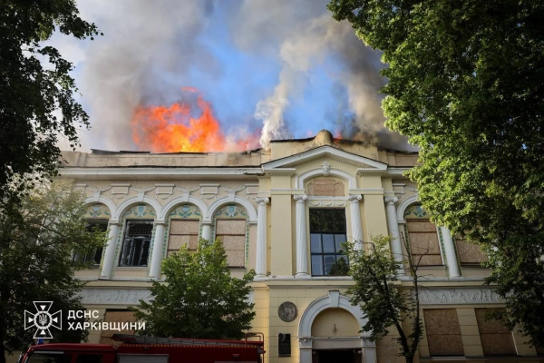Харків: 6 постраждалих, пожежу в музеї локалізовано