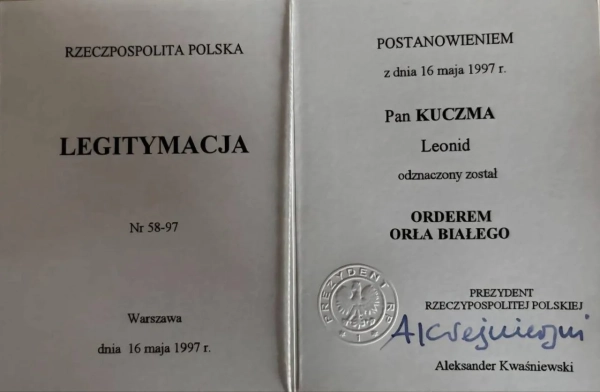 Кучма відмовився від польського ордена через Зеленського 3