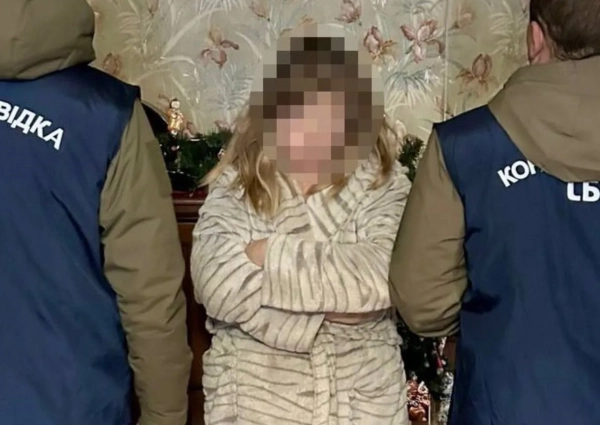 Викладачку харківського вишу судитимуть за держзраду
