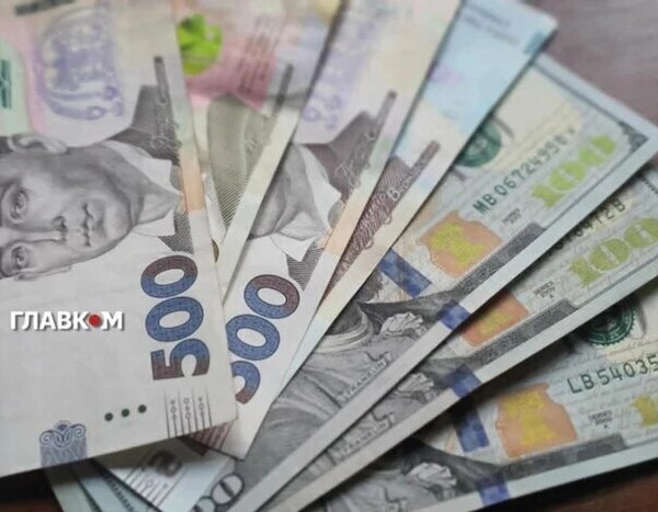 Україна отримала додаткові кошти від ЄС: план перевиконано
