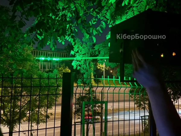 Російське посольство у Франції: атака Fire Point 7 Російське посольство у Франції: атака Fire Point 5