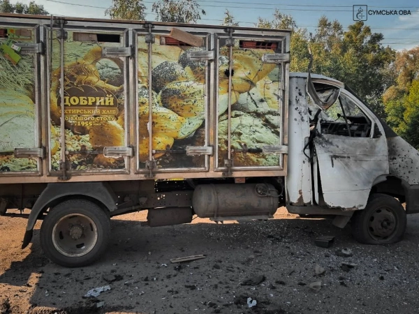 Ворог вдарив дроном по хлібній автівці на Сумщині