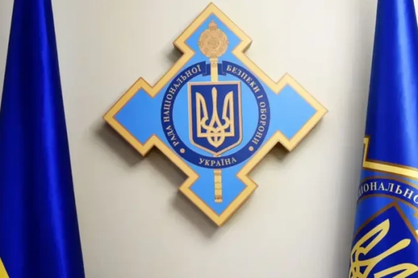 РНБО: результат захищає країну від критики закупівель
