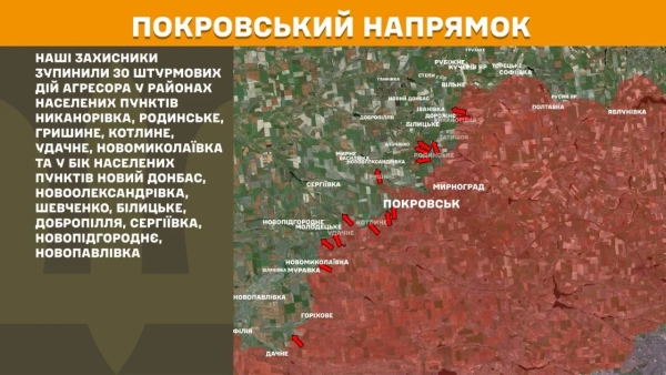 Штурми та бої: 240 зіткнень, 38 на Гуляйпільщині 22 Штурми та бої: 240 зіткнень, 38 на Гуляйпільщині 20