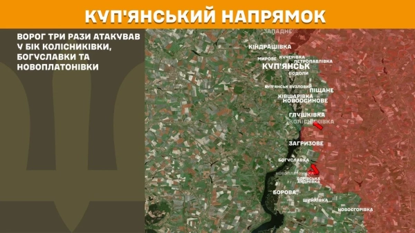 На фронті 256 боєзіткнень: ворог найактивніший на Покровському напрямку 15