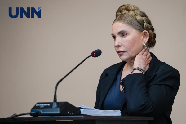 Тимошенко: Клопотання про передачу справи до іншого суду 10