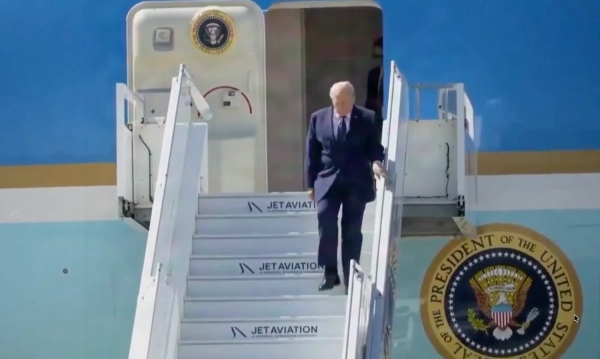 Трамп на саміті G7: нові деталі візиту