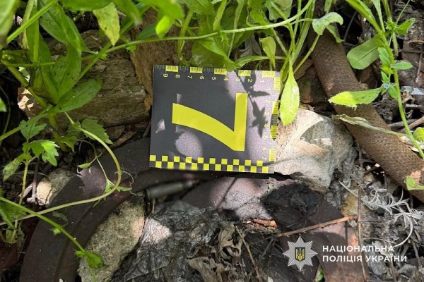 Вбивство на Дніпропетровщині: чоловік стріляв у дядька 5