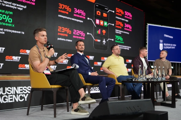 Зумери та кіберспорт: аналітика GGBET на SBC Summit Ukraine
