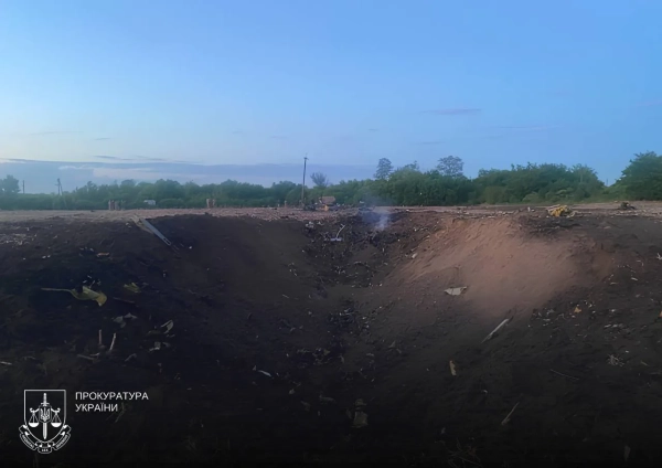 Катастрофа Су-24М: аналіз бортових даних почато 6 Катастрофа Су-24М: аналіз бортових даних почато 4