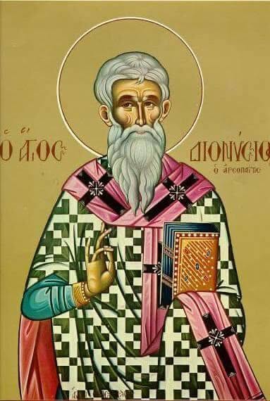 Іоан Готський та Діонісій Суздальський