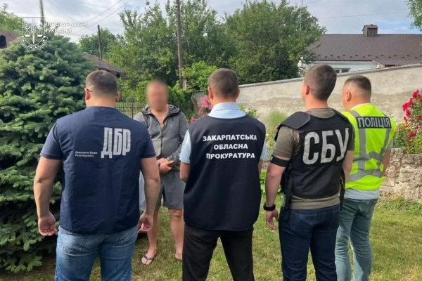 Ліс Медведчука: підозри шістьом посадовцям щодо незаконного заволодіння 11 Ліс Медведчука: підозри шістьом посадовцям щодо незаконного заволодіння 9