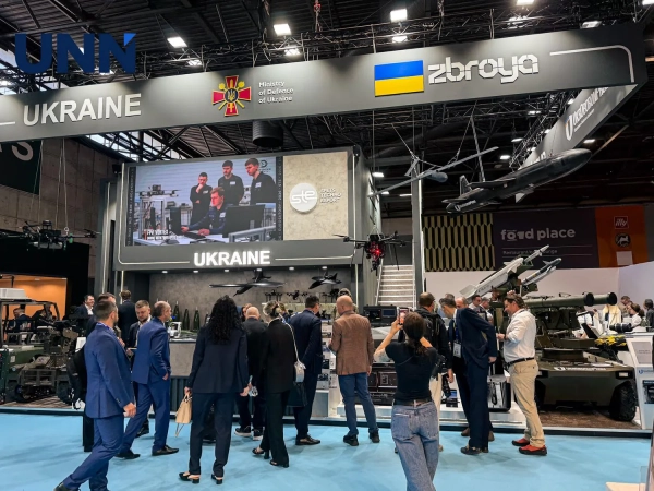 Українські дрони на Eurosatory-2026