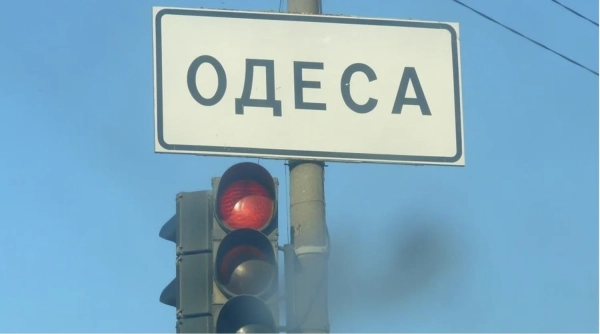 Одеса: росія атакувала узбережжя, є жертви
