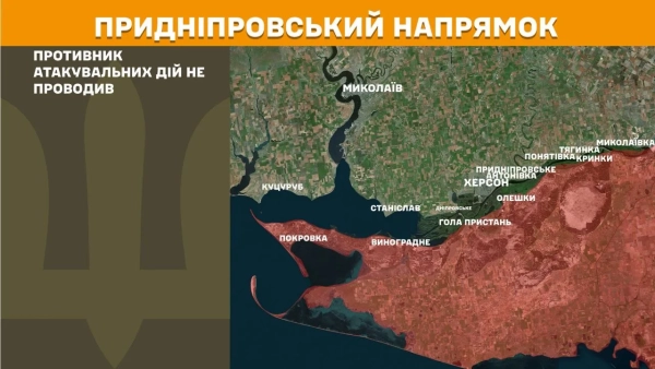 10 тис. дронів, 237 атак 12 червня: Зведення Генштабу 25 10 тис. дронів, 237 атак 12 червня: Зведення Генштабу 25