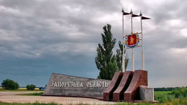 Fpv-дрон під Запоріжжям: удар по маршрутці, загинув водій
