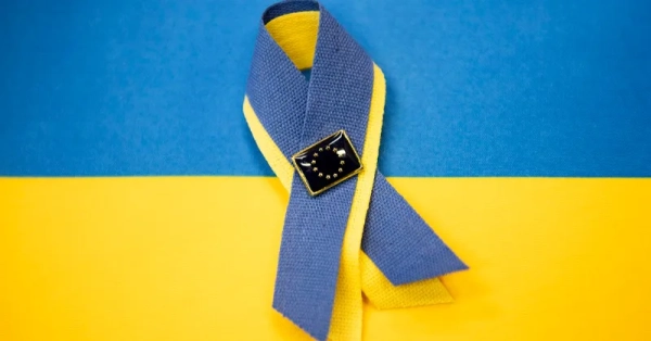 НБУ: Партнерська допомога до літа нижча прогнозу, але очікується $13&hellip;