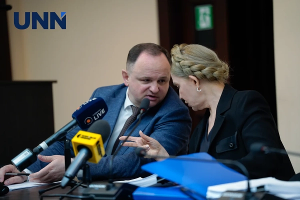Тимошенко: Клопотання про передачу справи до іншого суду 8