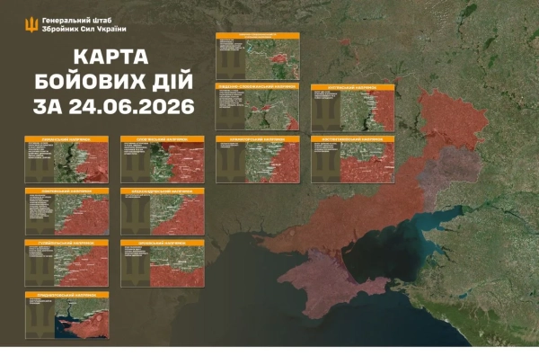 232 зіткнення: ЗСУ відбивають атаки ворога 14