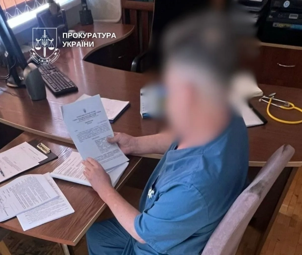 Лікарю повідомили про підозру через смерть захисника