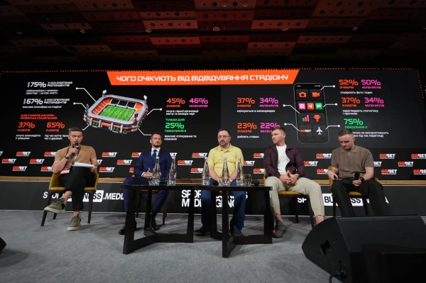 Зумери та кіберспорт: аналітика GGBET на SBC Summit Ukraine 7