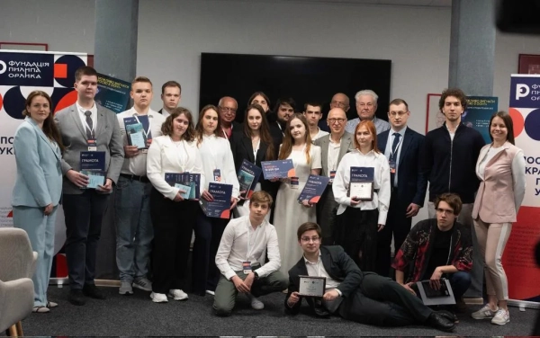 Нові деталі: студенти пишуть про виключення РФ з ООН 4 Нові деталі: студенти пишуть про виключення РФ з ООН 2