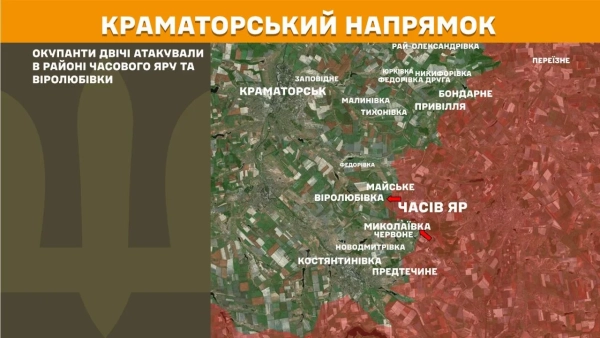 Карта Генштабу: чверть боїв на двох напрямках фронту 22