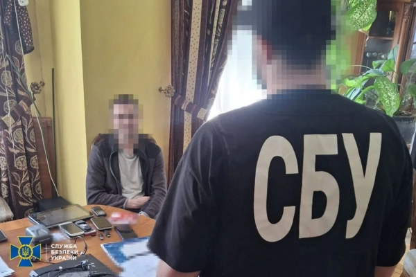 Закарпаття: "крот" шпигував за оборонними заводами 3