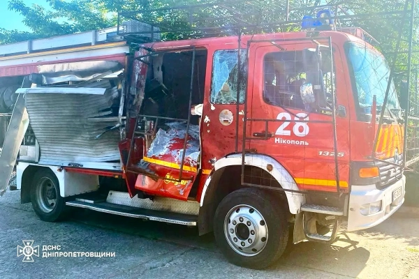 Павлоград: 5 постраждалих від удару БПЛА, 2 врятовано 11 Павлоград: 5 постраждалих від удару БПЛА, 2 врятовано 9