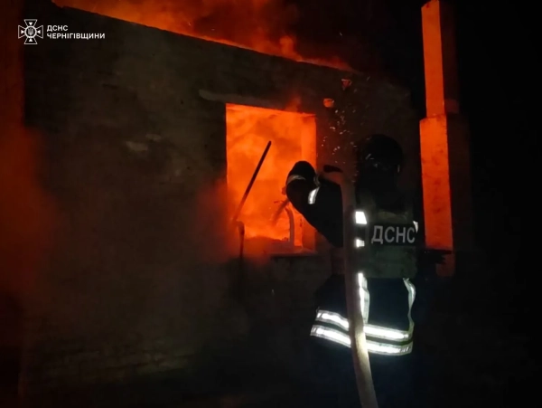 Атаки на Чернігівщину: 8 поранених, обстріл міста 12 Атаки на Чернігівщину: 8 поранених, обстріл міста 12