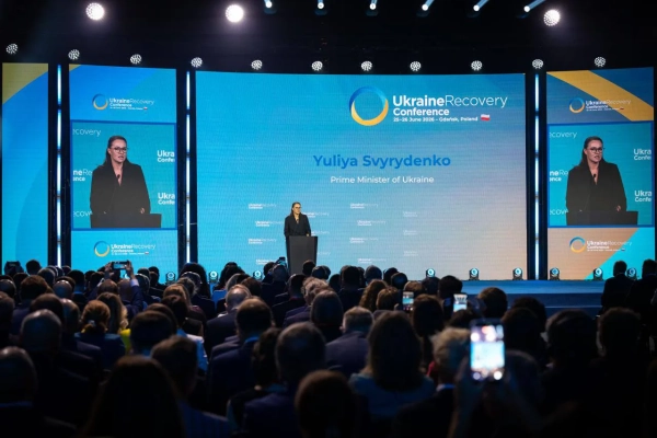 Україна: понад 10 млрд євро допомоги з Гданська