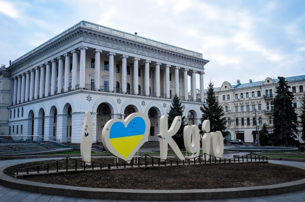 Куди піти в Києві: Афіша на вихідні 20-21 червня