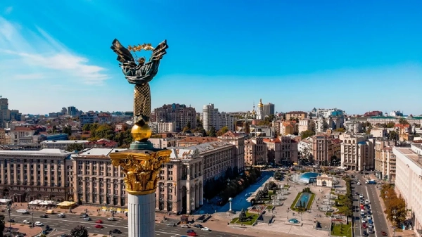 Київ: куди піти на вихідні 27-28 червня