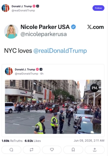 Трамп: "Нью-Йорк любить мене!" після свисту на грі 4 Трамп: "Нью-Йорк любить мене!" після свисту на грі 2