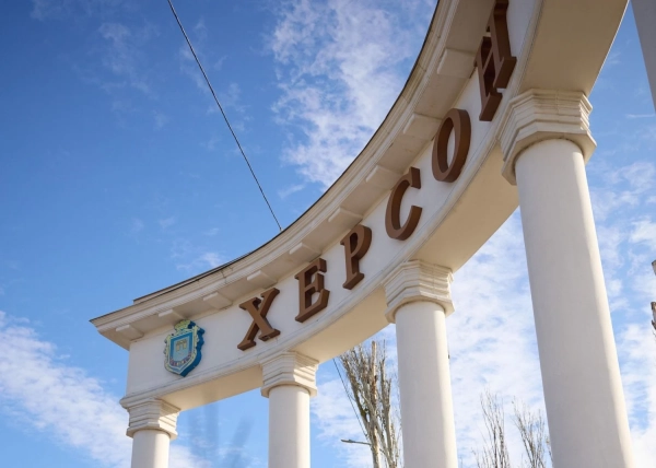Херсон: дрон влучив у газопровід, троє постраждалих
