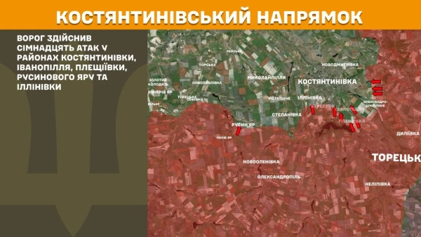 ЗСУ: Ворог атакував майже 10 тис. дронів, 223 удари за добу 19 ЗСУ: Ворог атакував майже 10 тис. дронів, 223 удари за добу 19