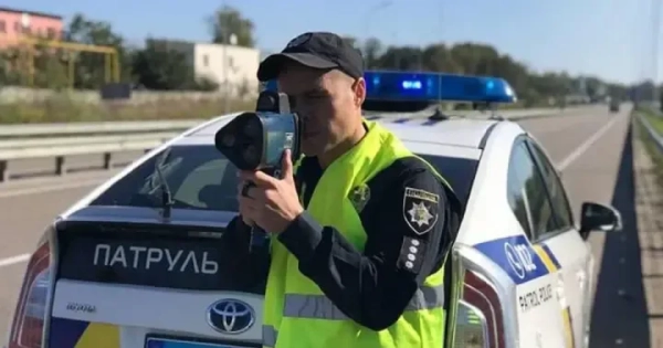 Обмеження швидкості в Україні: міста, траси