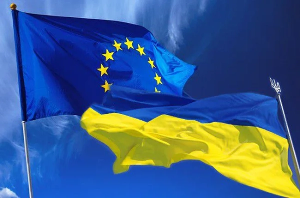 Кіпр почав роботу над першим кластером вступу України до ЄС