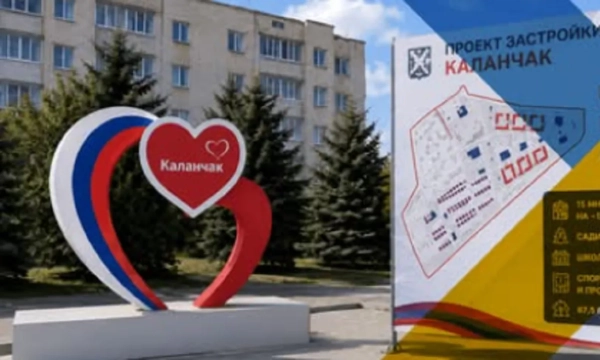 Херсонщина: Росія готує колонізацію під виглядом забудови