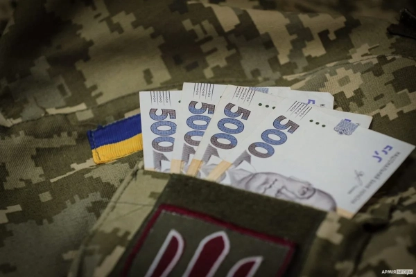 Бюджетний комітет: більше грошей на оборону України