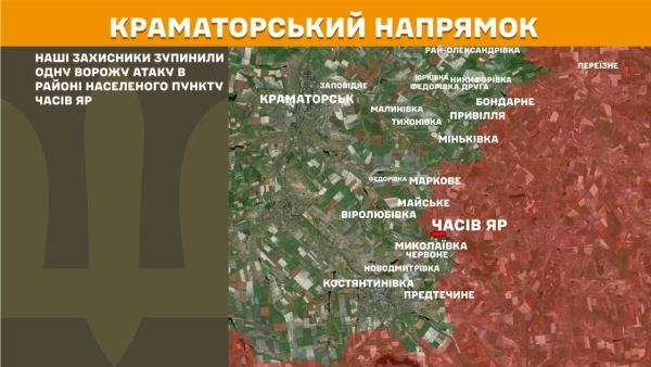 ЗСУ: Ворог атакував майже 10 тис. дронів, 223 удари за добу 18 ЗСУ: Ворог атакував майже 10 тис. дронів, 223 удари за добу 18