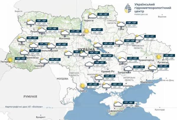 Грози, град, спека 32°: прогноз на 23 червня 4 Грози, град, спека 32°: прогноз на 23 червня 2