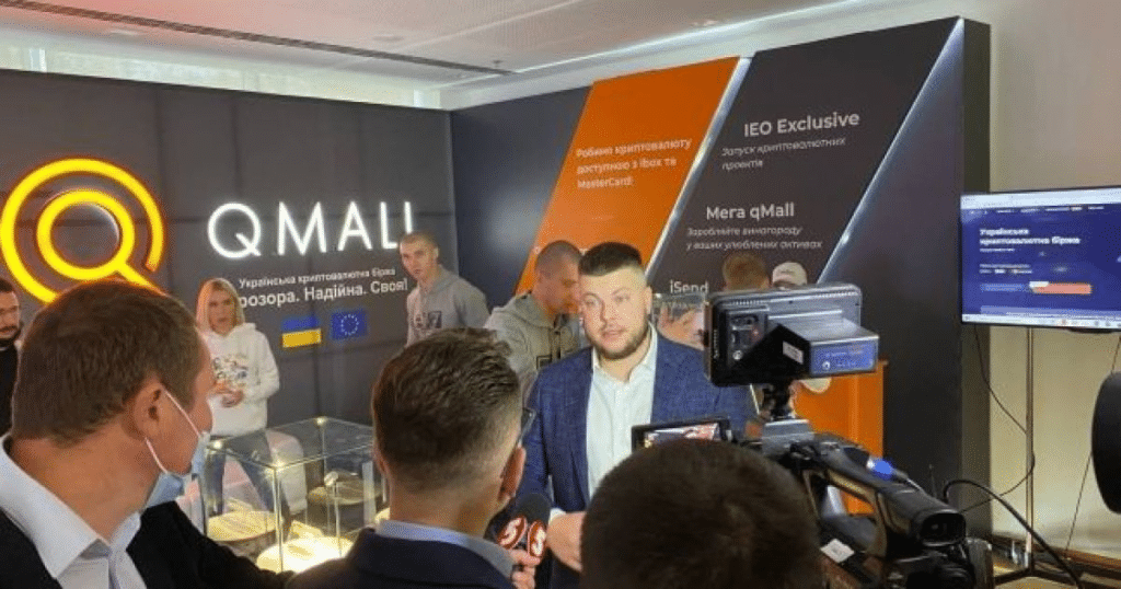 Николай Удянский, Qmall и покупка «Трухи»: история, которая похожа на МММ 4