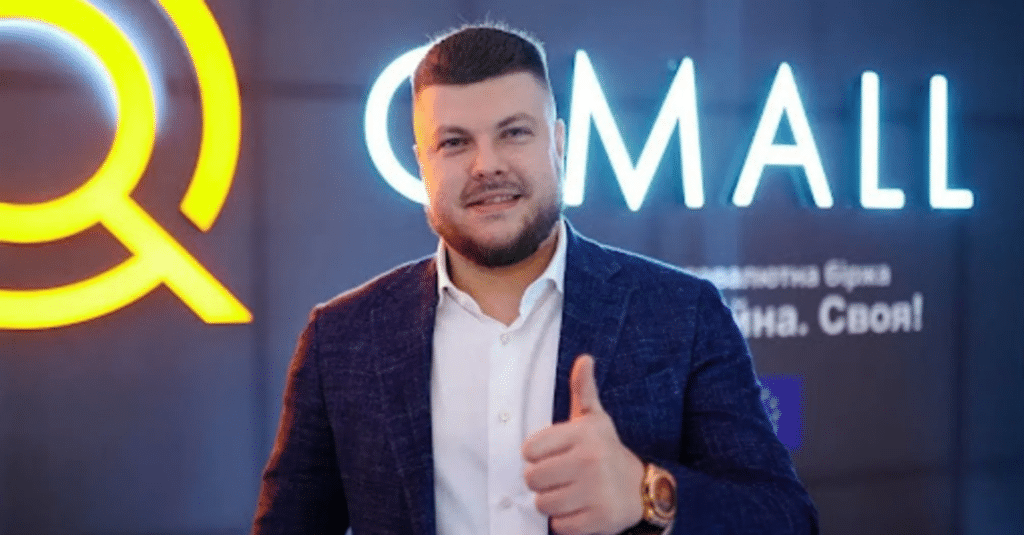 Николай Удянский, Qmall и покупка «Трухи»: история, которая похожа на МММ 6