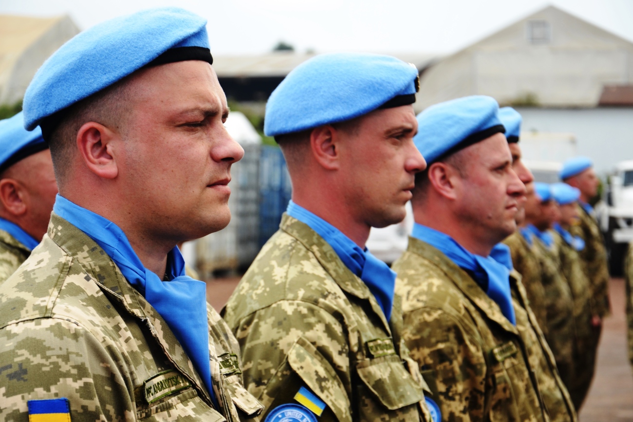 День українських миротворців