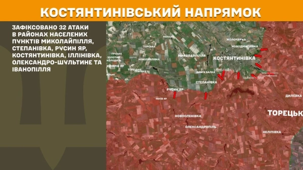 238 бойових зіткнень: ворог скинув 293 КАБи на фронті 23 238 бойових зіткнень: ворог скинув 293 КАБи на фронті 21