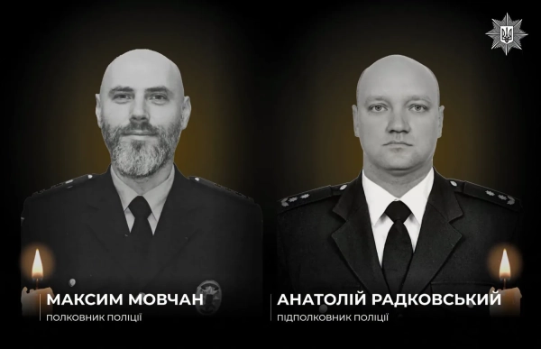 На Харківщині під час розмінування загинули двоє вибухотехніків 2