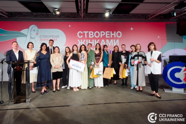 Премія Створено Жінками 2026: названо переможниць