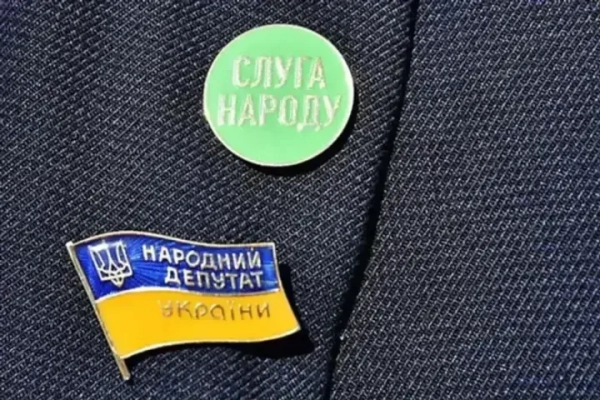 “Слуга народу”: кадрові перестановки наступного тижня